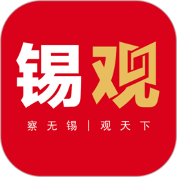 諸葛亮計劃王三天計劃