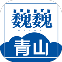 糖心短視頻vlog安安姐