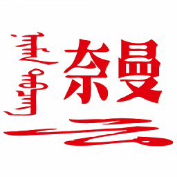 巔峰的膽王獨(dú)膽一個