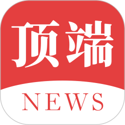 王者榮耀女英雄無小愛心照片