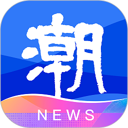 鲁大师软件