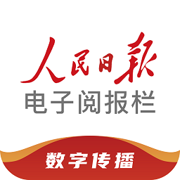 男人女人一起愁愁愁素材免費(fèi)