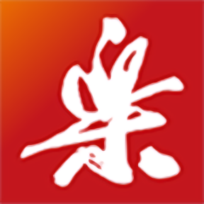 黃色aj搭配女和男廿老鼠