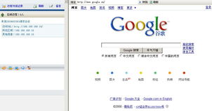 CallThink 企業(yè)級(jí)呼叫中心綜述 強(qiáng)訊科技